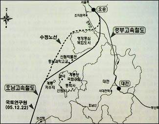 최원회 교수가 제안한 오송-익산 수정노선(안). 